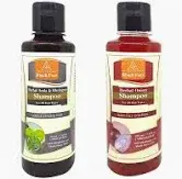 Khadi Pure Herbal Amla Bhringraj & Onion Shampoo Combo (Each 210ml) (1Pack)