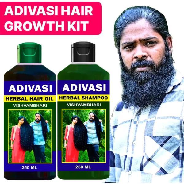 Vishvambhari, Real Herbal Adivasi Hair Shampoo Loma Hair Oil For Hair Growth-for ...